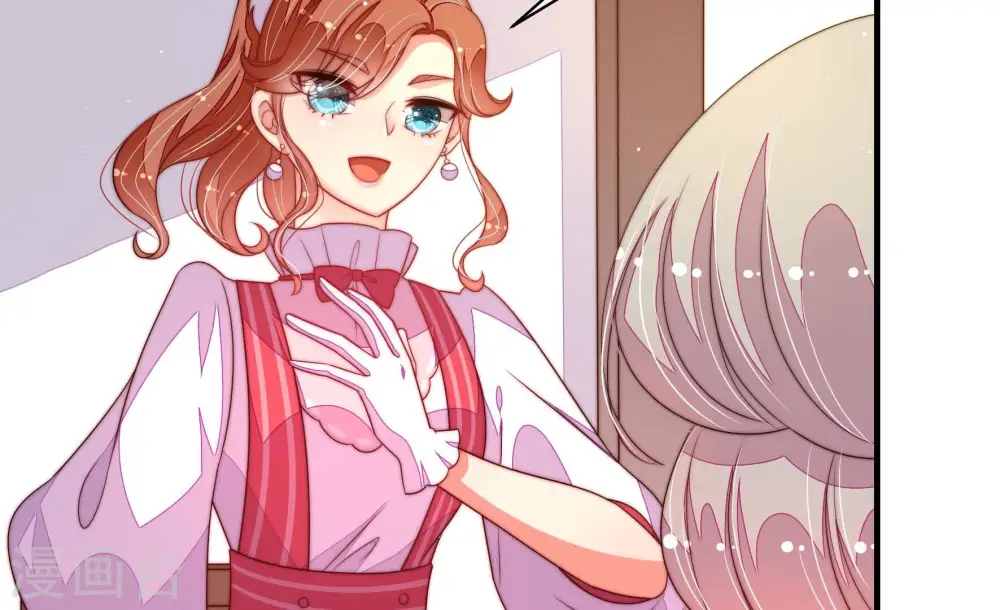 第195话 生辰53