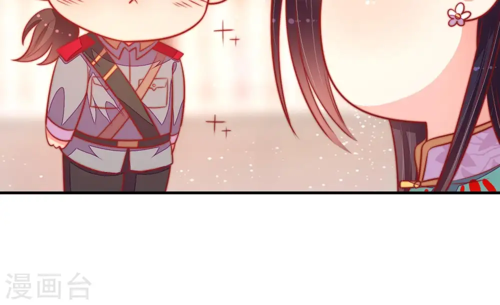 第96话 初吻38