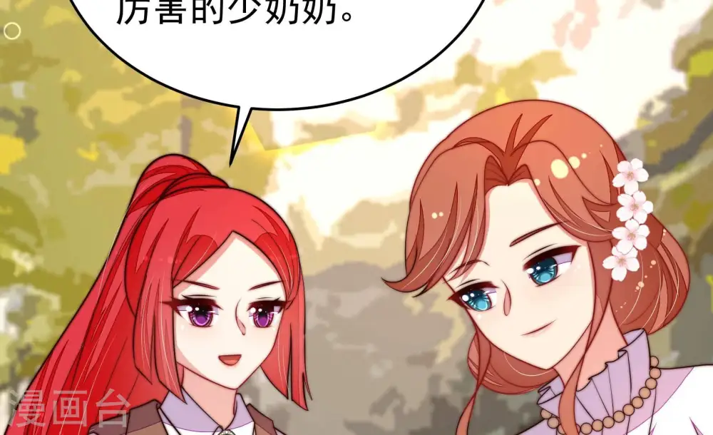 第359话 故人50