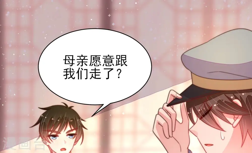第193话 圆满53