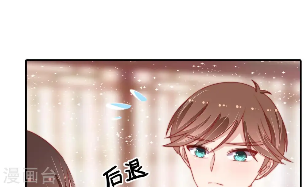 第75话 请罪37