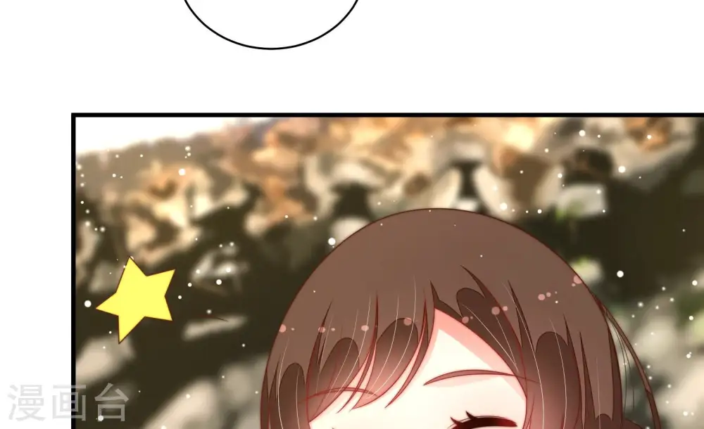 第185话 楚南风的心思81