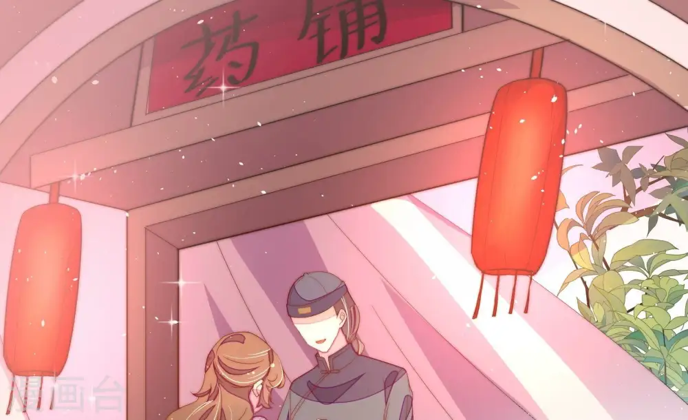 第240话 发现43