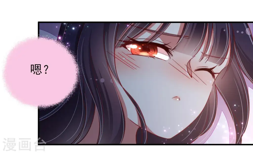第48话 装睡45