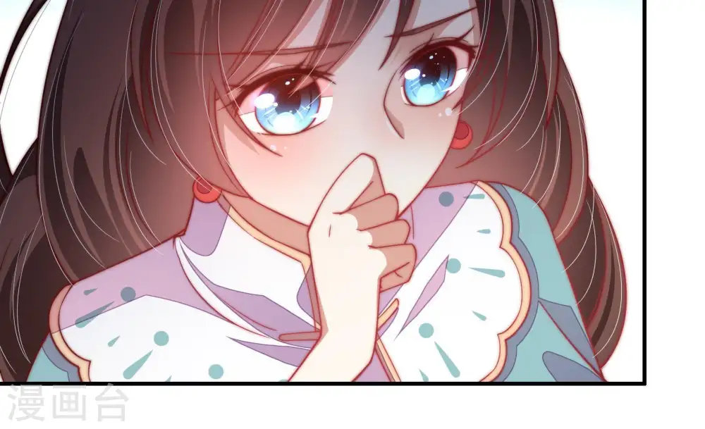 第53话 揭穿81