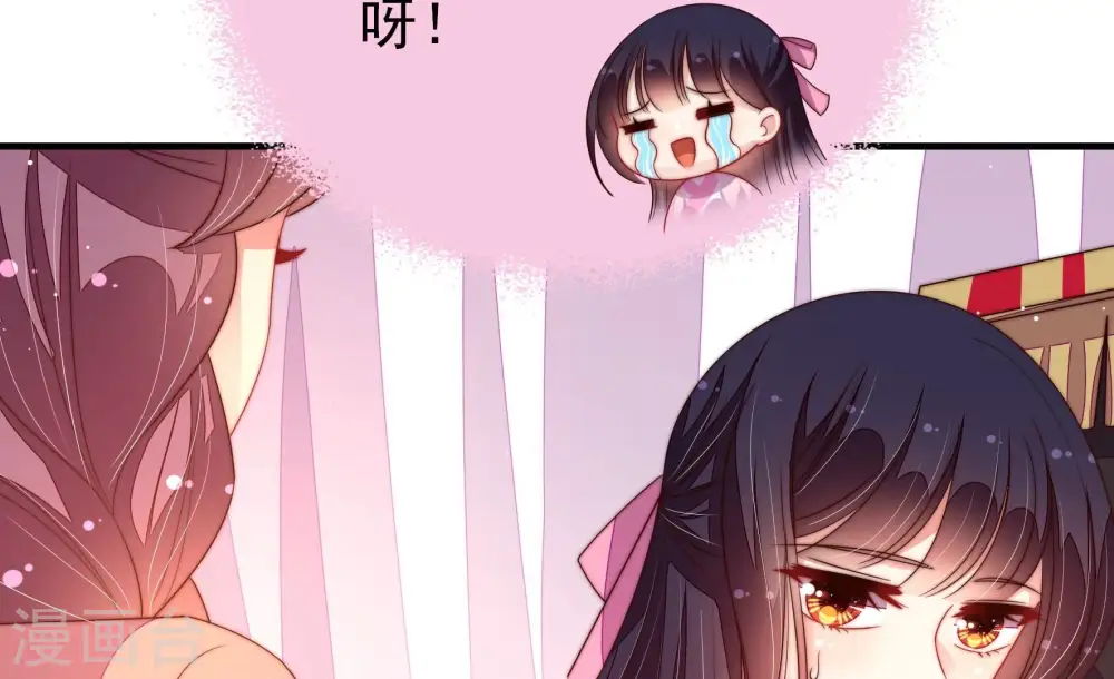 第198话 被利用的棋子26