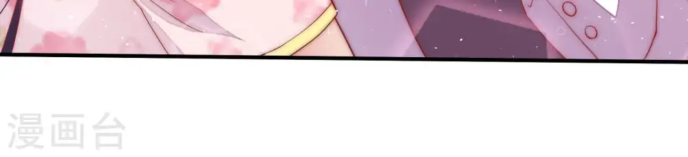 第41话 姐弟关系25