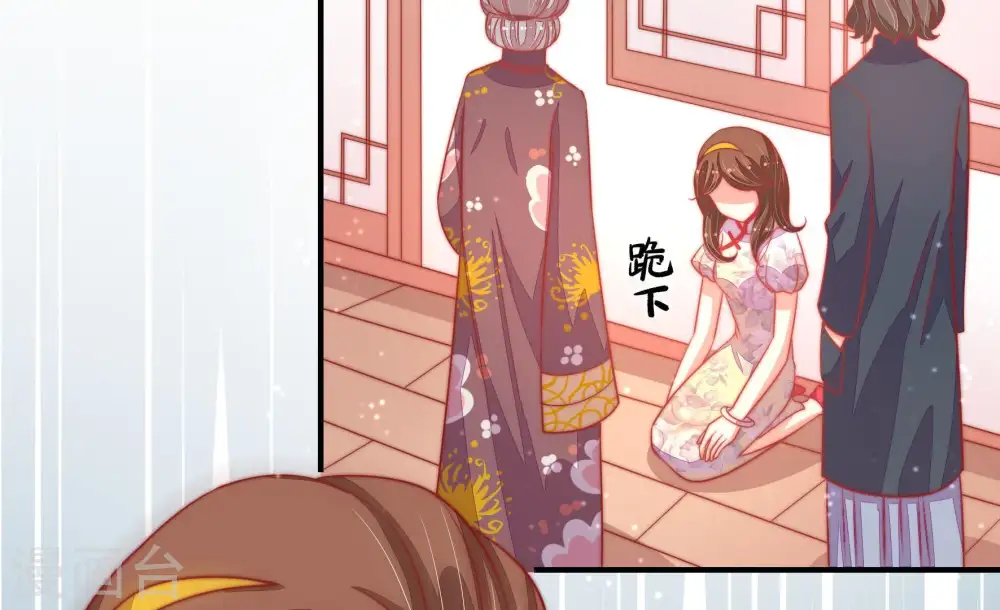 第76话 小产68