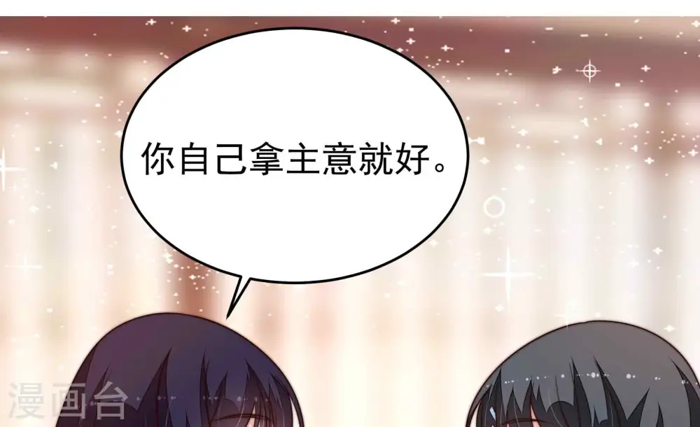 第364话 海难归来82