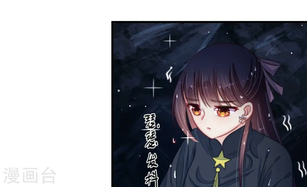 第219话 荒野求生43