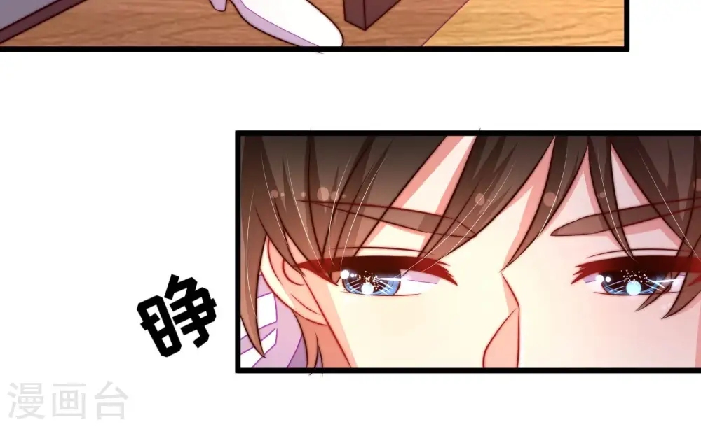 第276话 利用52