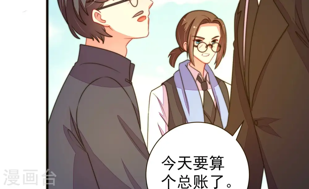 第227话 正义25