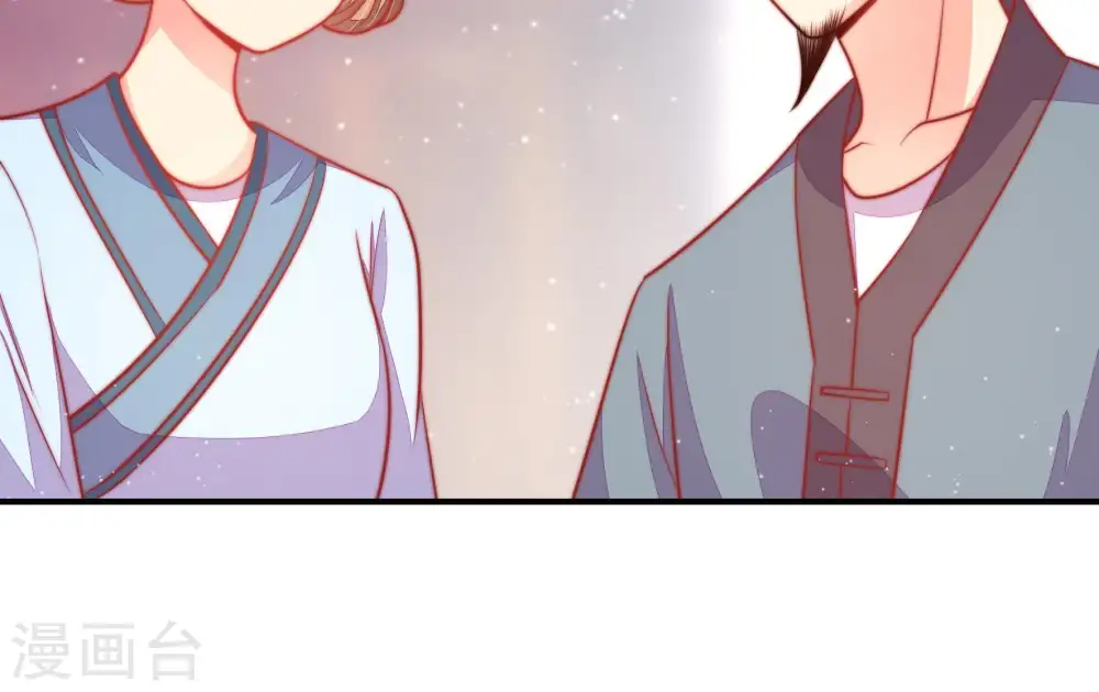 第80话 风雨欲来69