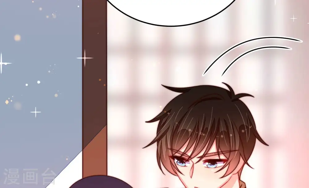 第256话 掌嘴71