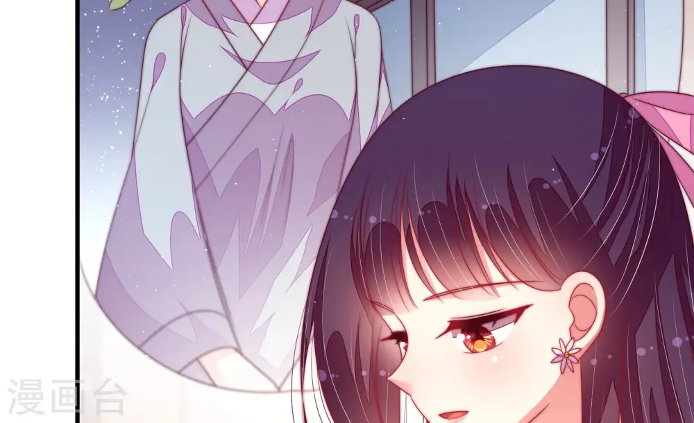 第181话 爱吃醋的女人74
