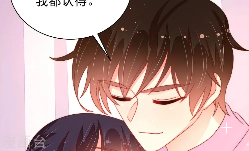 第174话 争斗82