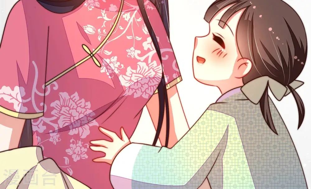 第270话 预付款64