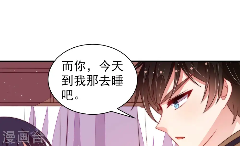 第200话 黑猫64