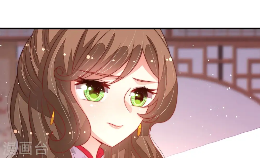 第176话 生日礼物76