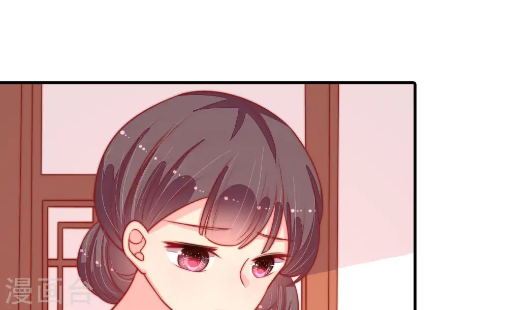第91话 药丸11