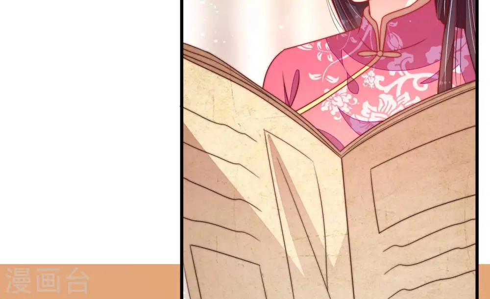 第140话 自作自受78