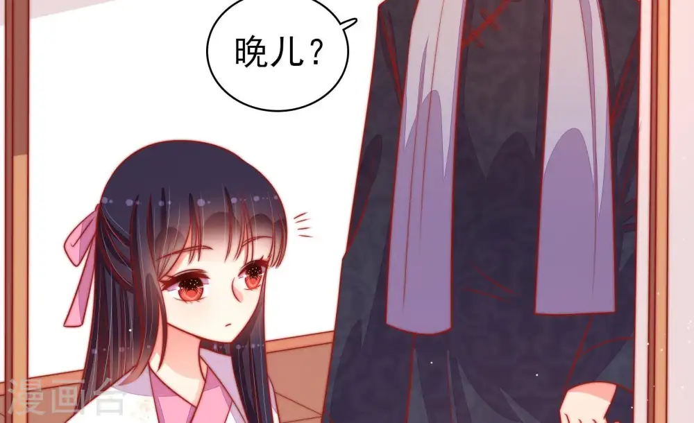 第93话 大雨将至22