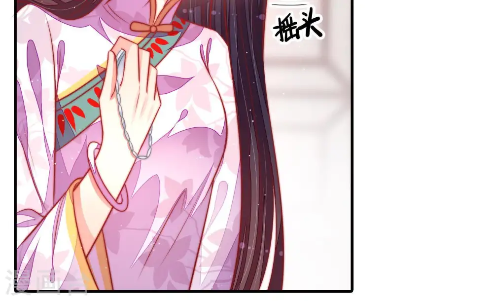 第99话 质问46