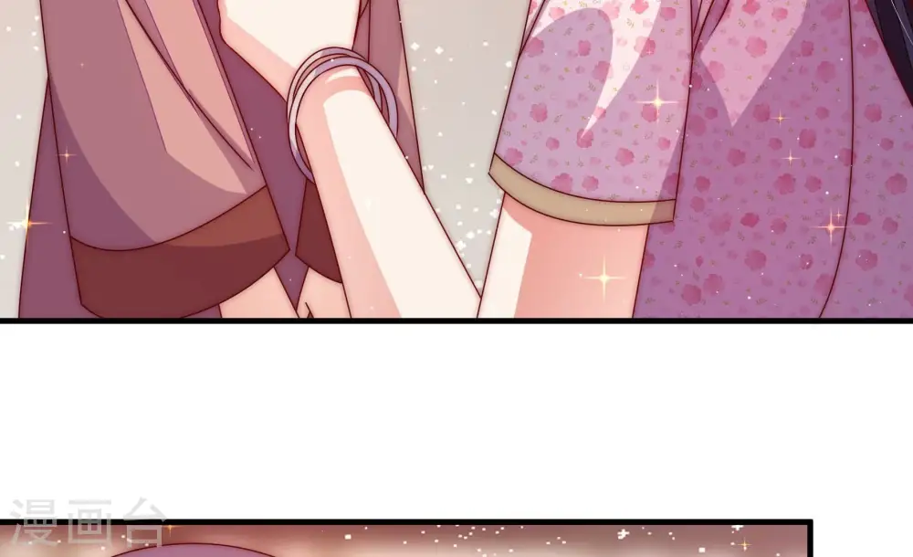 第237话 吃药69