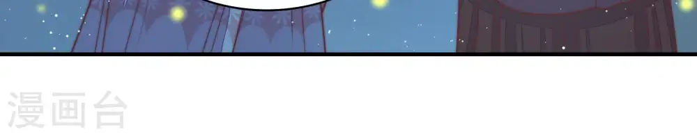 第101话 小心思31