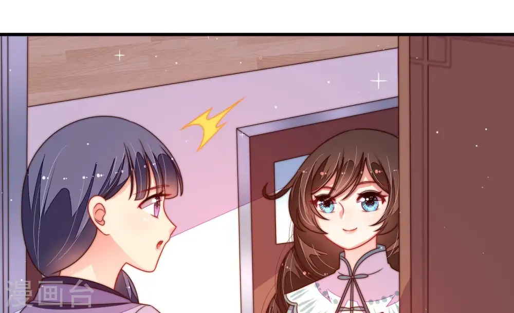 第207话 舞会前夕24