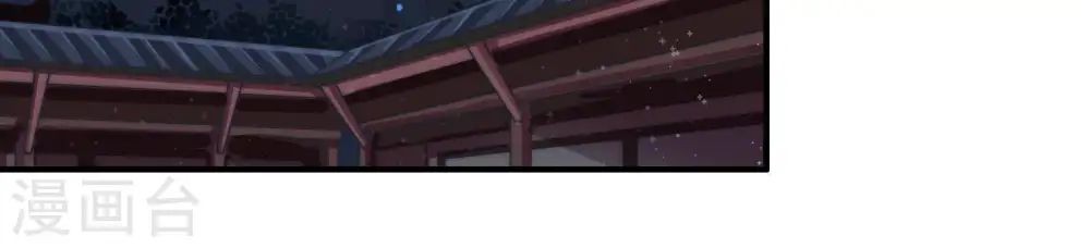 第35话 炫耀63