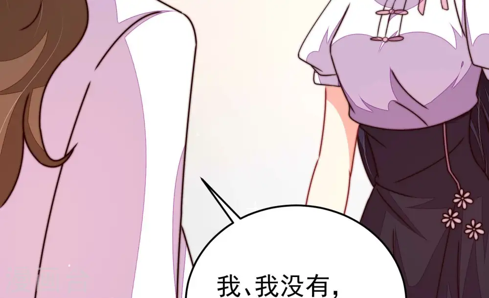第344话 电报57