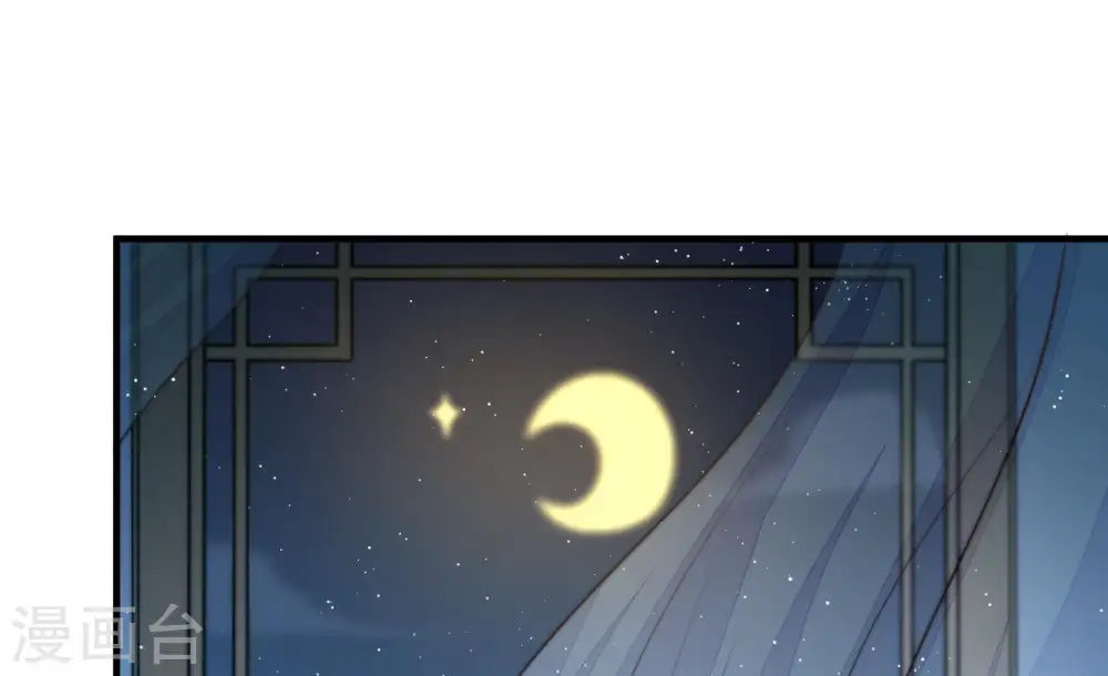 第122话 灵猫香44