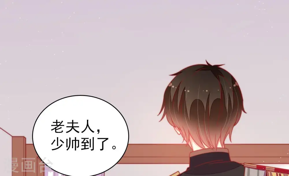 第110话 亲密50