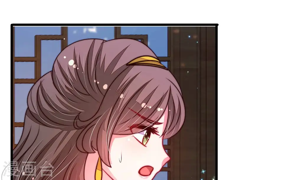 第304话 尤墨染被抓58