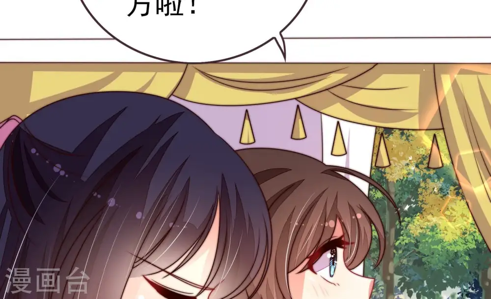 第251话 是非因果76