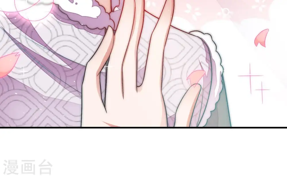 第61话 苦肉计235