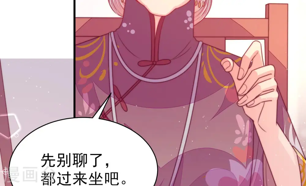 第169话 想不到62