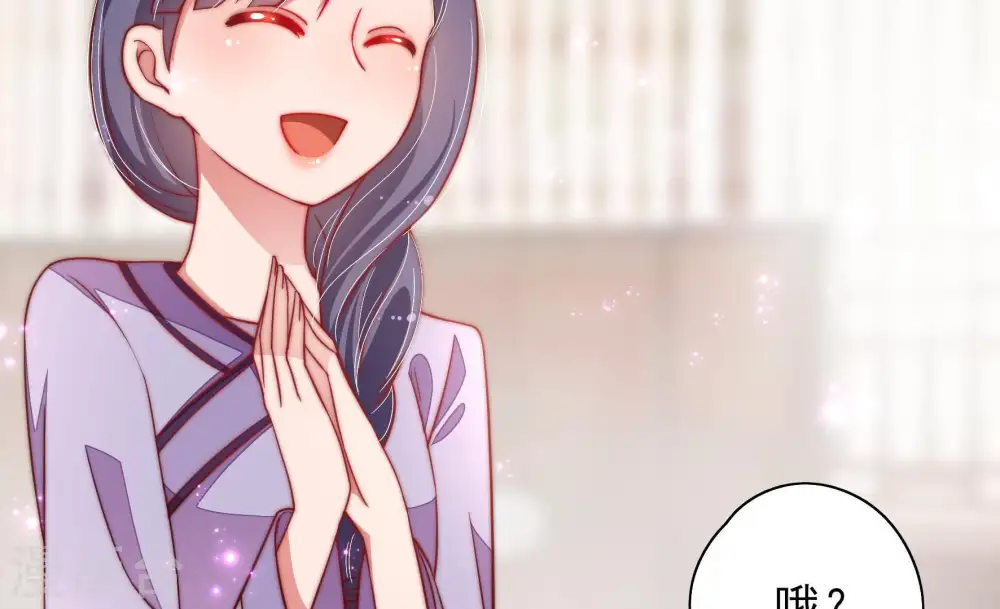 第38话 藕片17