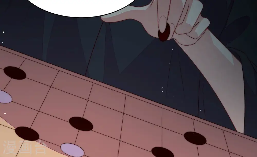第198话 被利用的棋子69