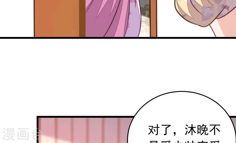 第334话 越狱35