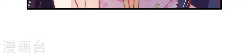 第37话 挑拨54