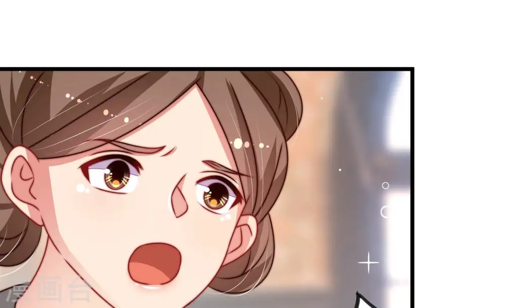 第280话 天花7