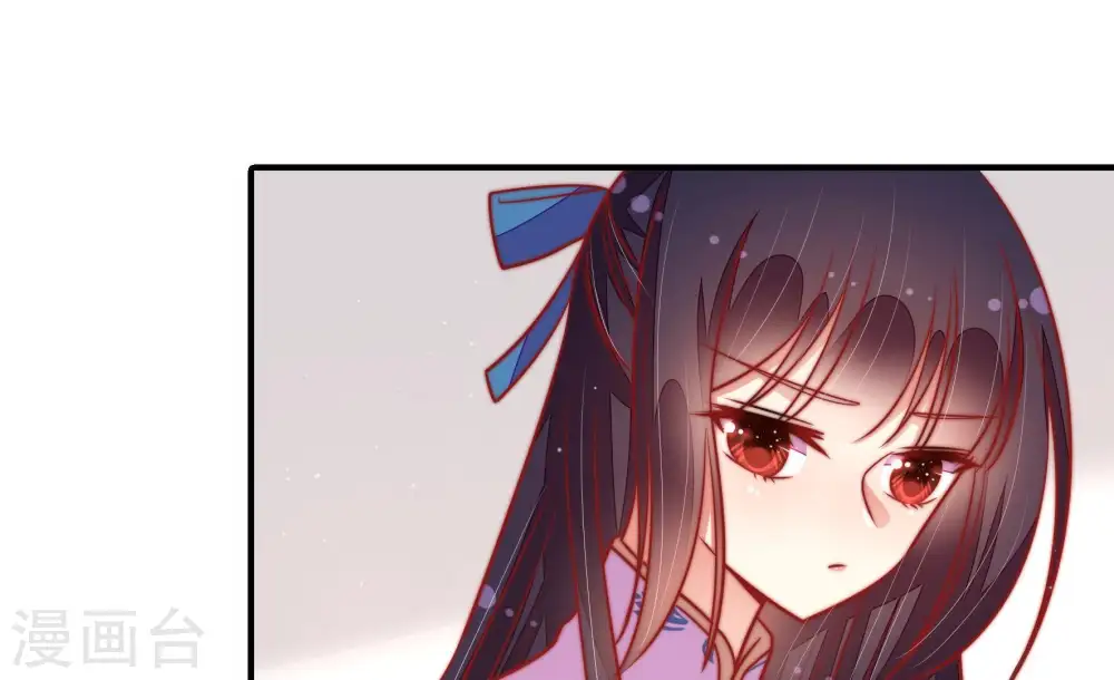 第106话 竹叶心61