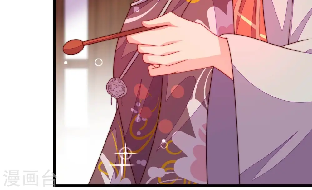 第276话 利用18