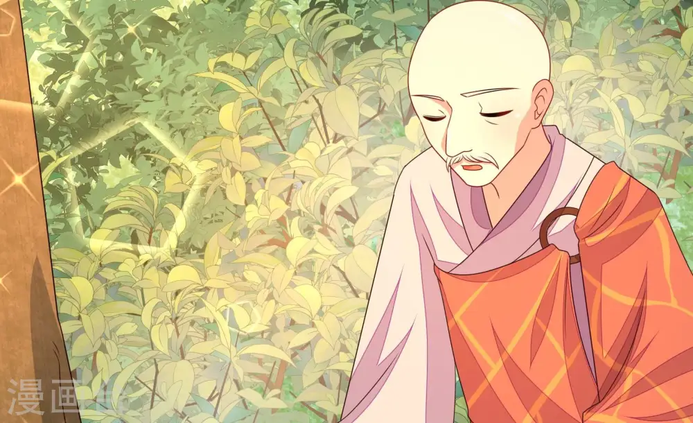 第250话 开光84