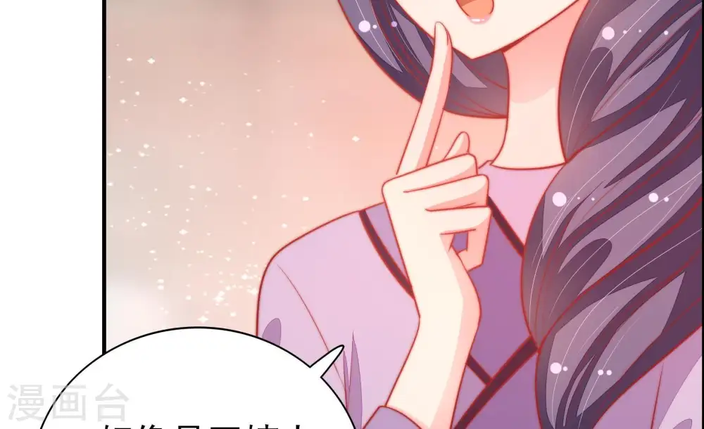 第81话 放火22