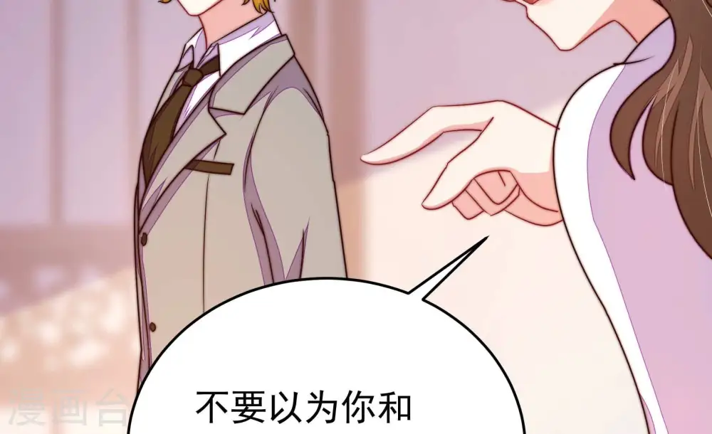 第347话 花柳病6