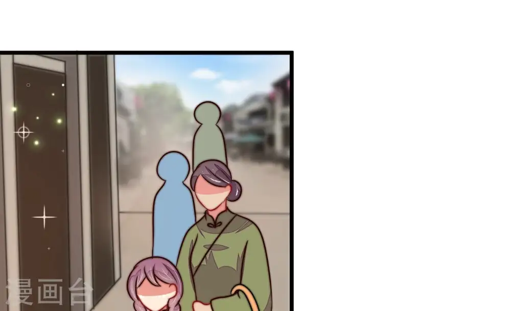 第297话 接头32