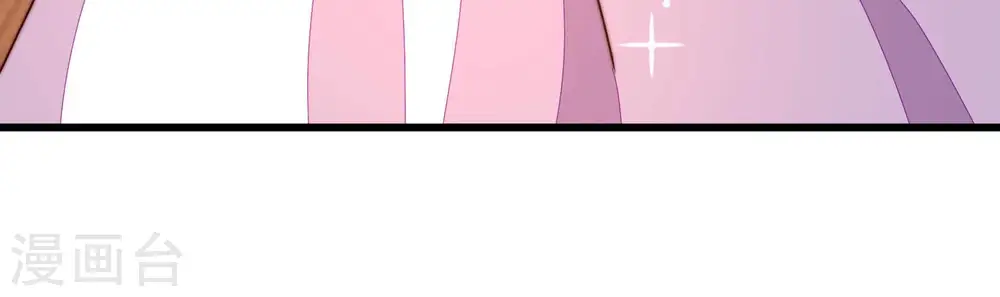 第292话 昏迷57